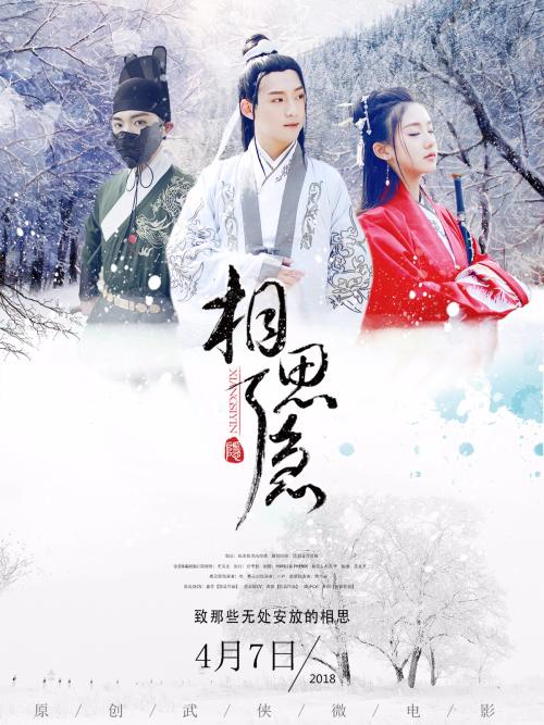 房产证里面的内容是什么样子的
